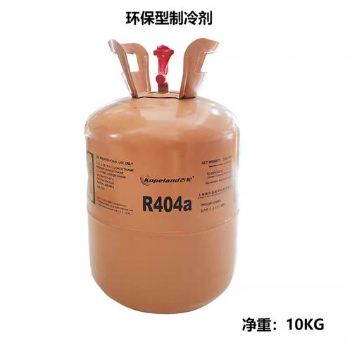 R404A制冷剂与新型复配冷媒在船舶冷库制冰系统中的应用与选型指南