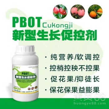 新型果树促控剂PBO 科技赋能绿色果园，替代传统环剥新选择